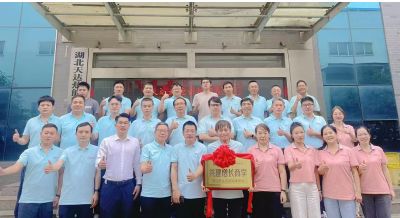 《天達熱能攜手中旭教育共建增長(cháng)商學(xué)》啟動(dòng)儀式于2025年06月12日舉辦！共建商學(xué)，共同進(jìn)步！…喚醒，自覺(jué)，聚力，成精，飛奔??！